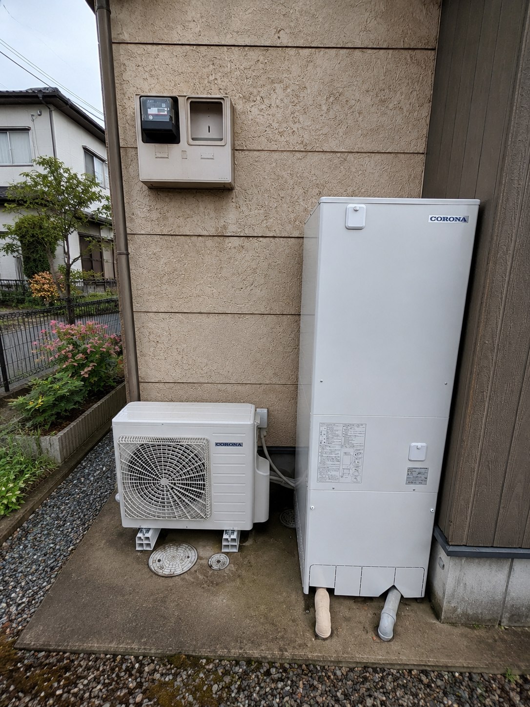 省エネ設備の設置後写真